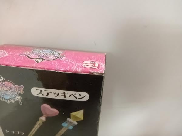 Amazon.co.jp: シュガシュガルーン ステッキペン ショコラ